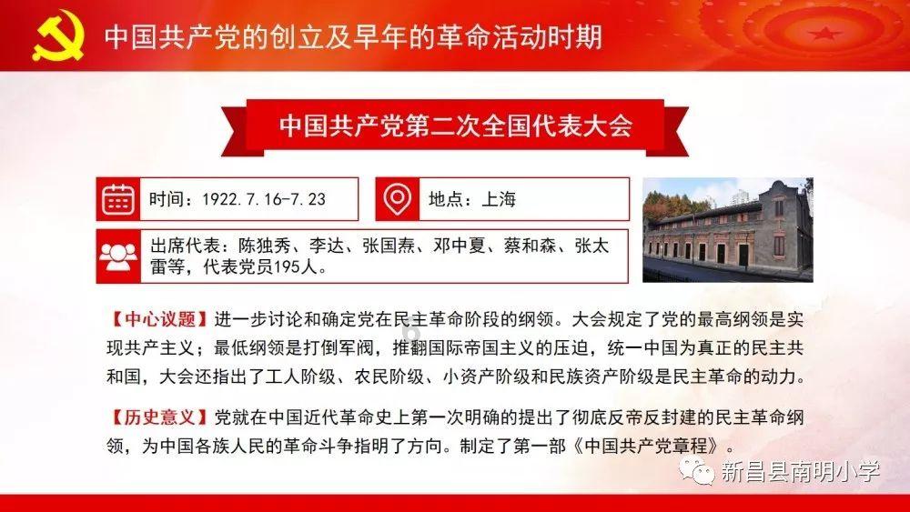 关爱弱势群体 筑牢安全“防火墙”